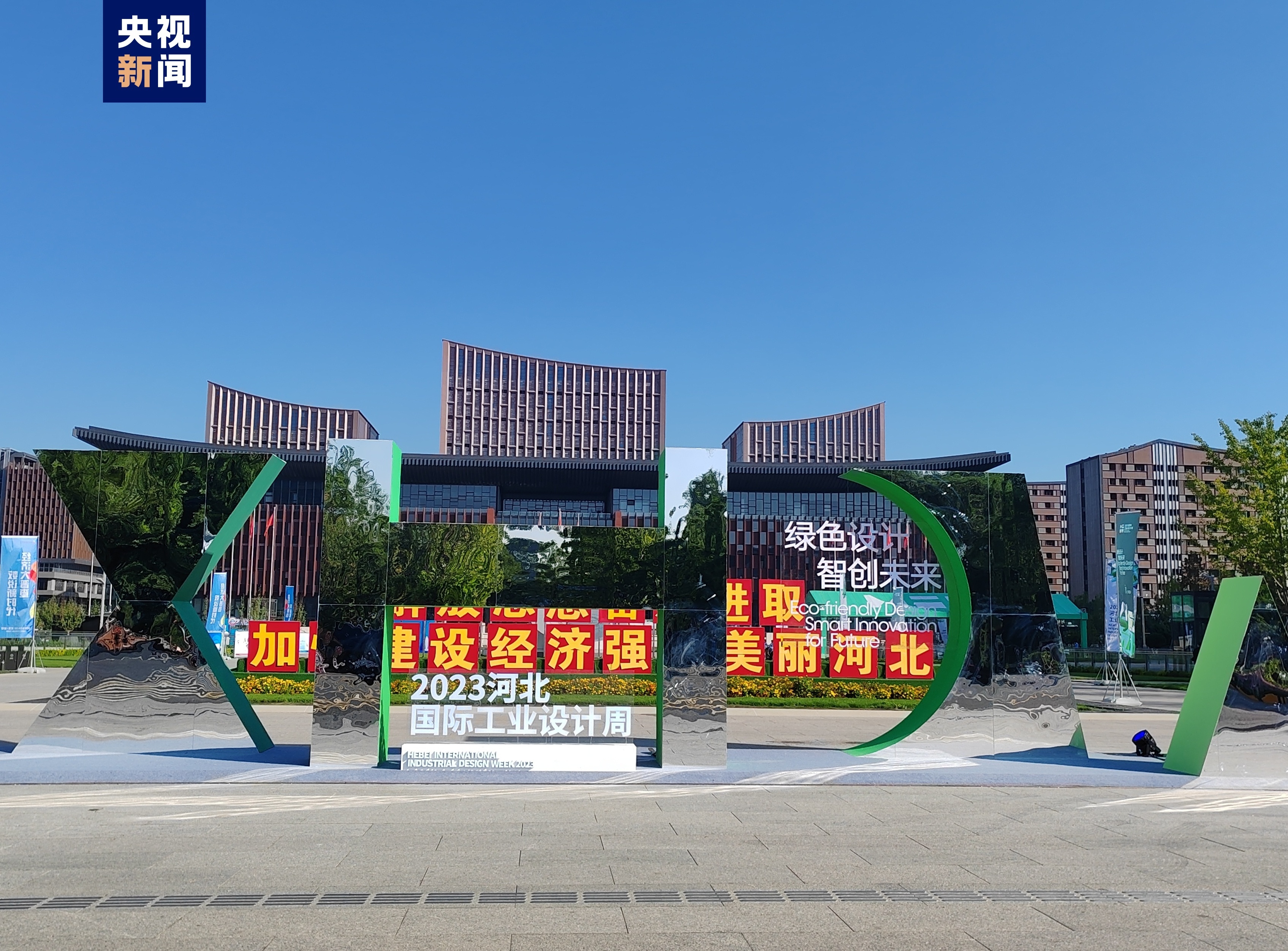 澳门新葡亰496net
